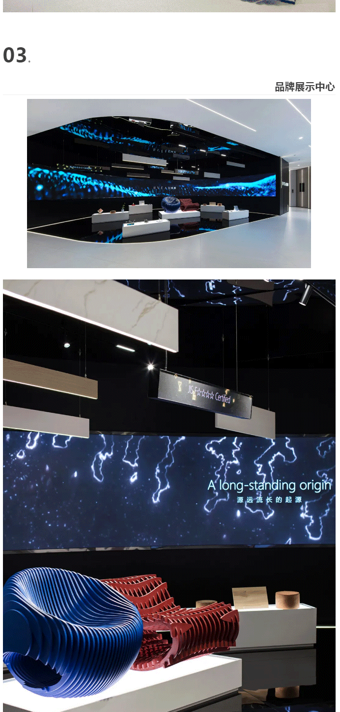 世界杯投注(中国区)官方合作网站