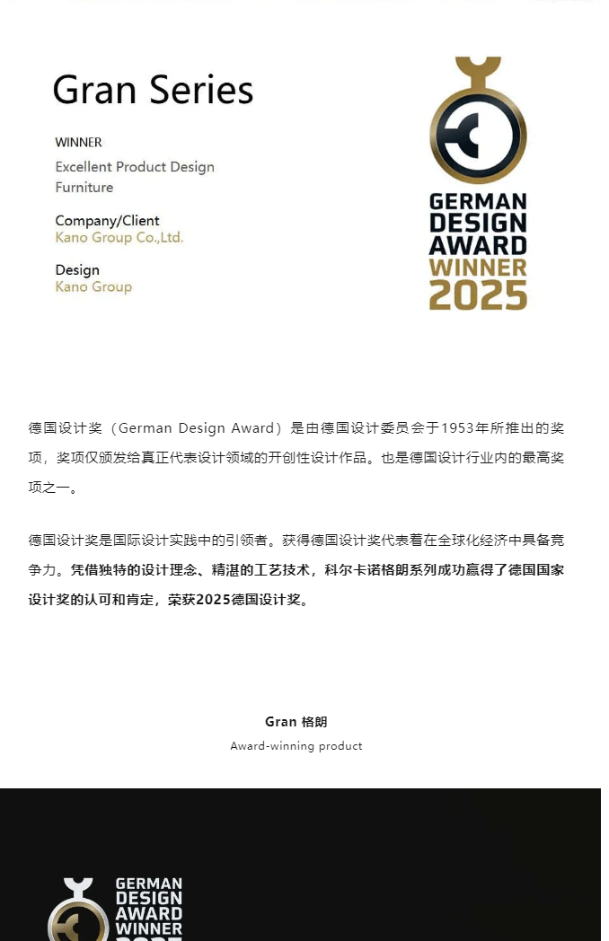 世界杯投注(中国区)官方合作网站