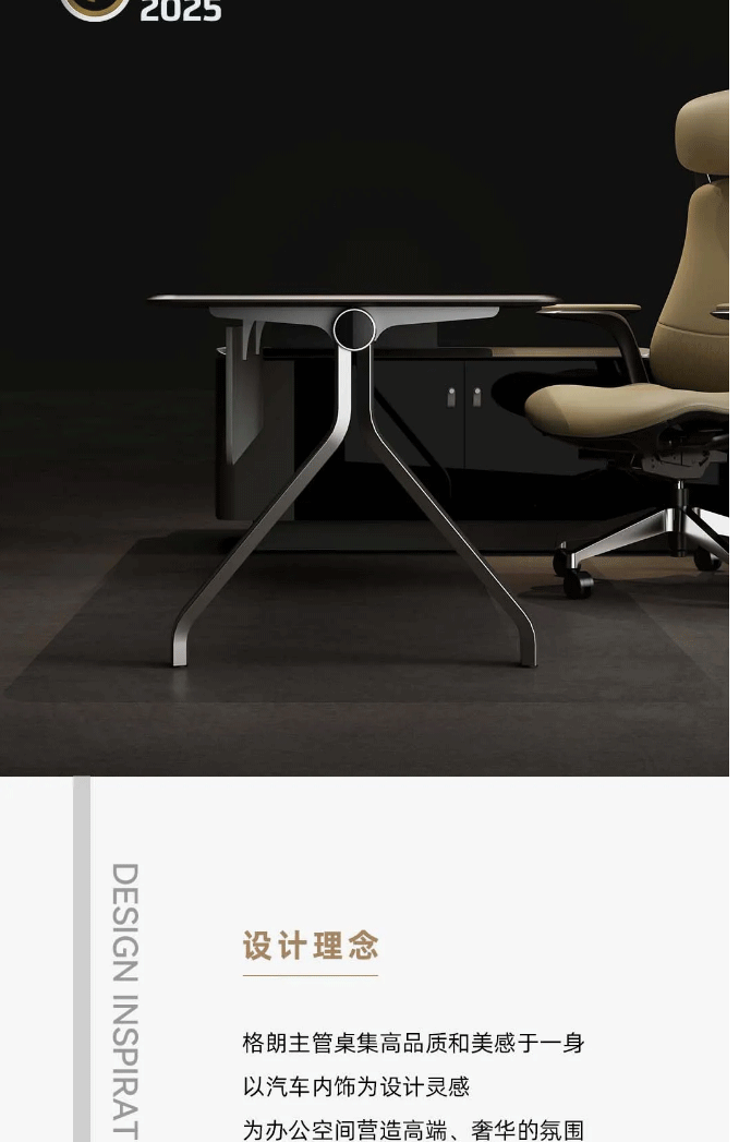 世界杯投注(中国区)官方合作网站