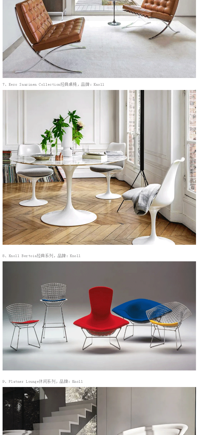 世界杯投注(中国区)官方合作网站