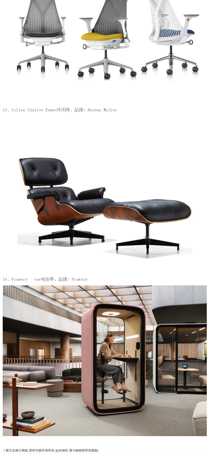 世界杯投注(中国区)官方合作网站