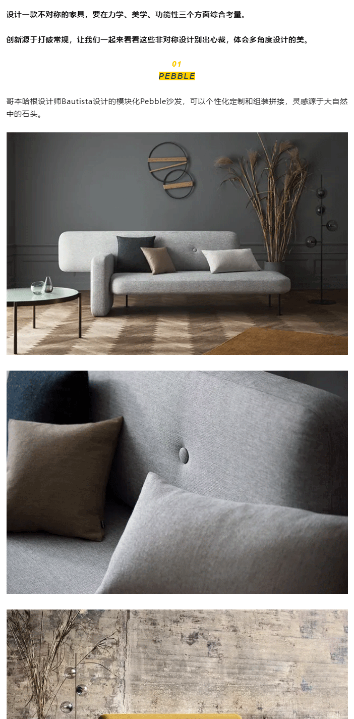 世界杯投注(中国区)官方合作网站