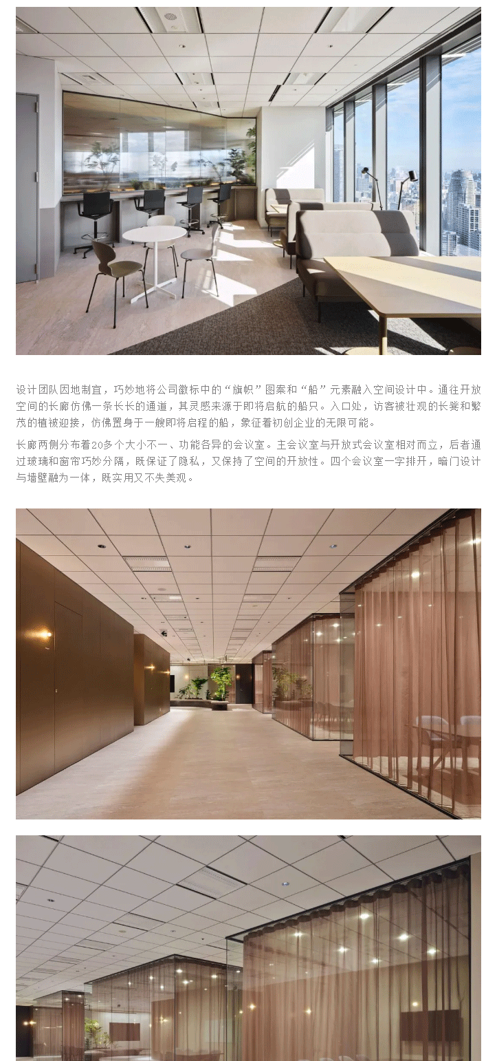 世界杯投注(中国区)官方合作网站