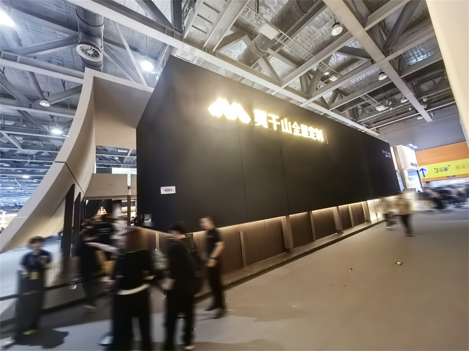 世界杯投注(中国区)官方合作网站