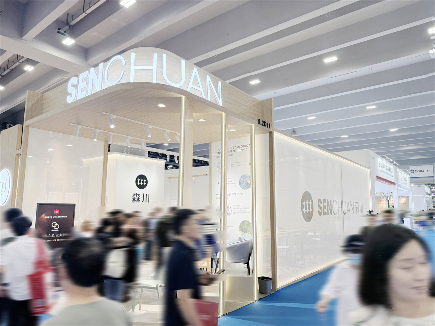 世界杯投注(中国区)官方合作网站