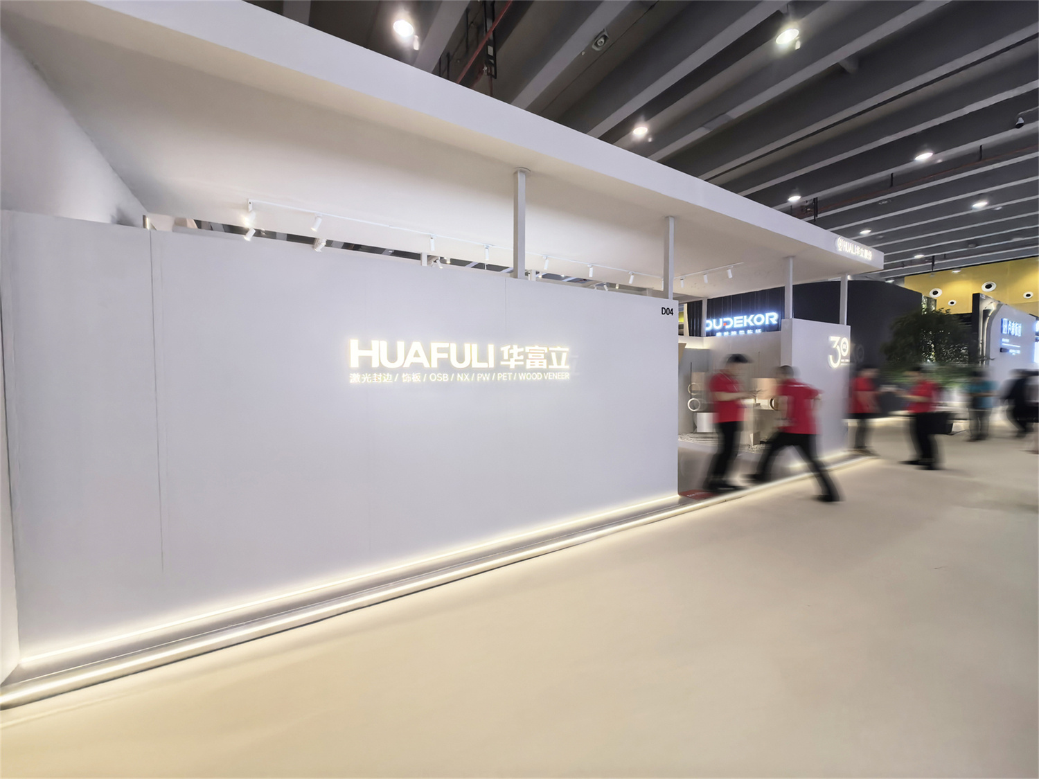 世界杯投注(中国区)官方合作网站