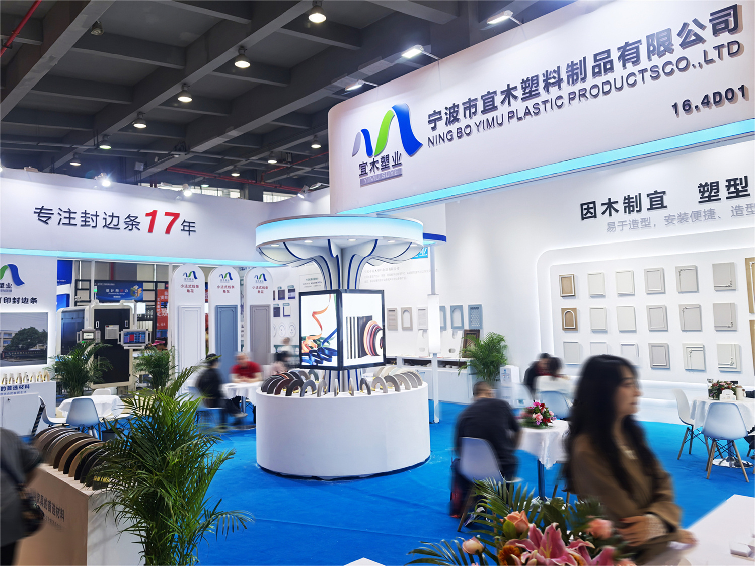 世界杯投注(中国区)官方合作网站