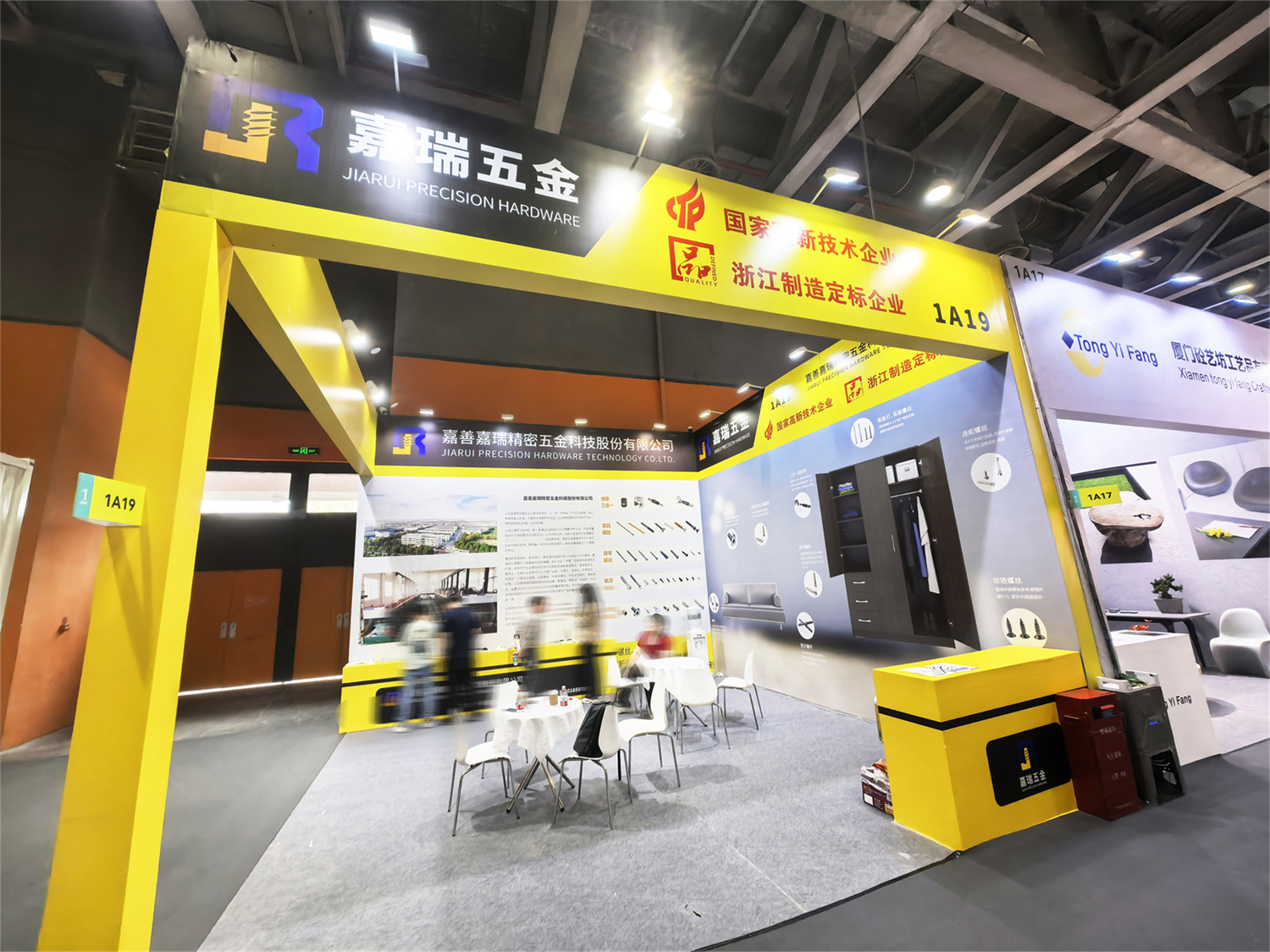 世界杯投注(中国区)官方合作网站