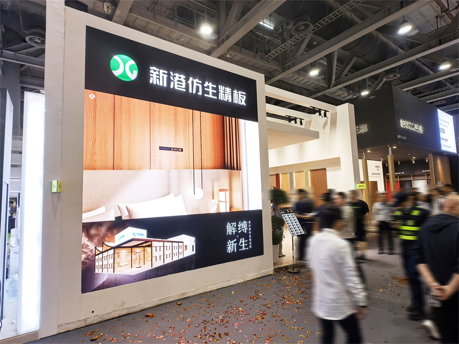 世界杯投注(中国区)官方合作网站