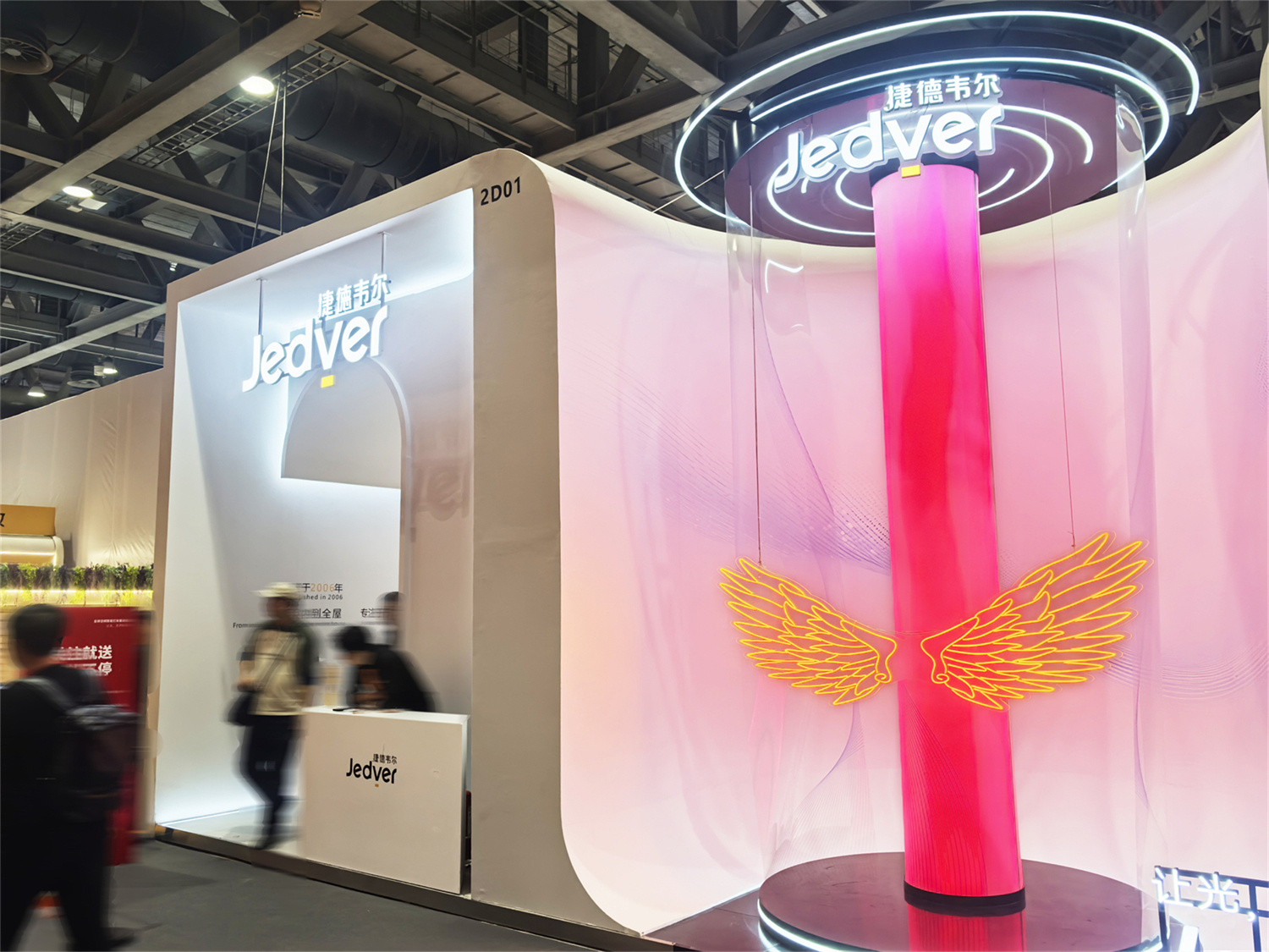 世界杯投注(中国区)官方合作网站