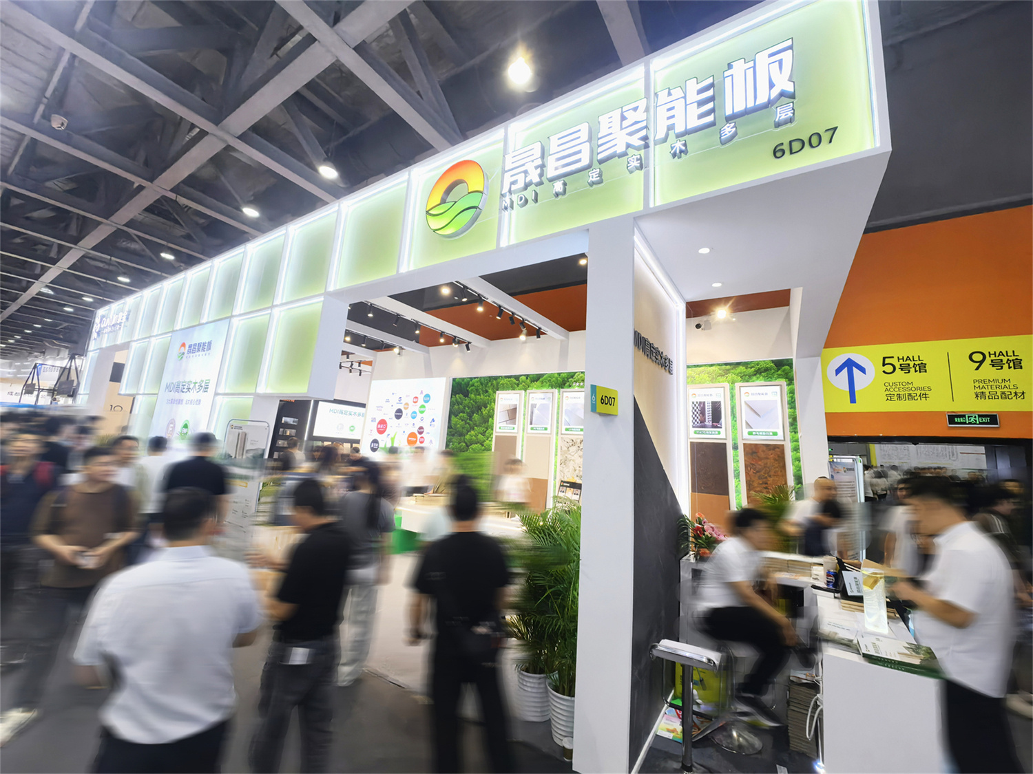 世界杯投注(中国区)官方合作网站