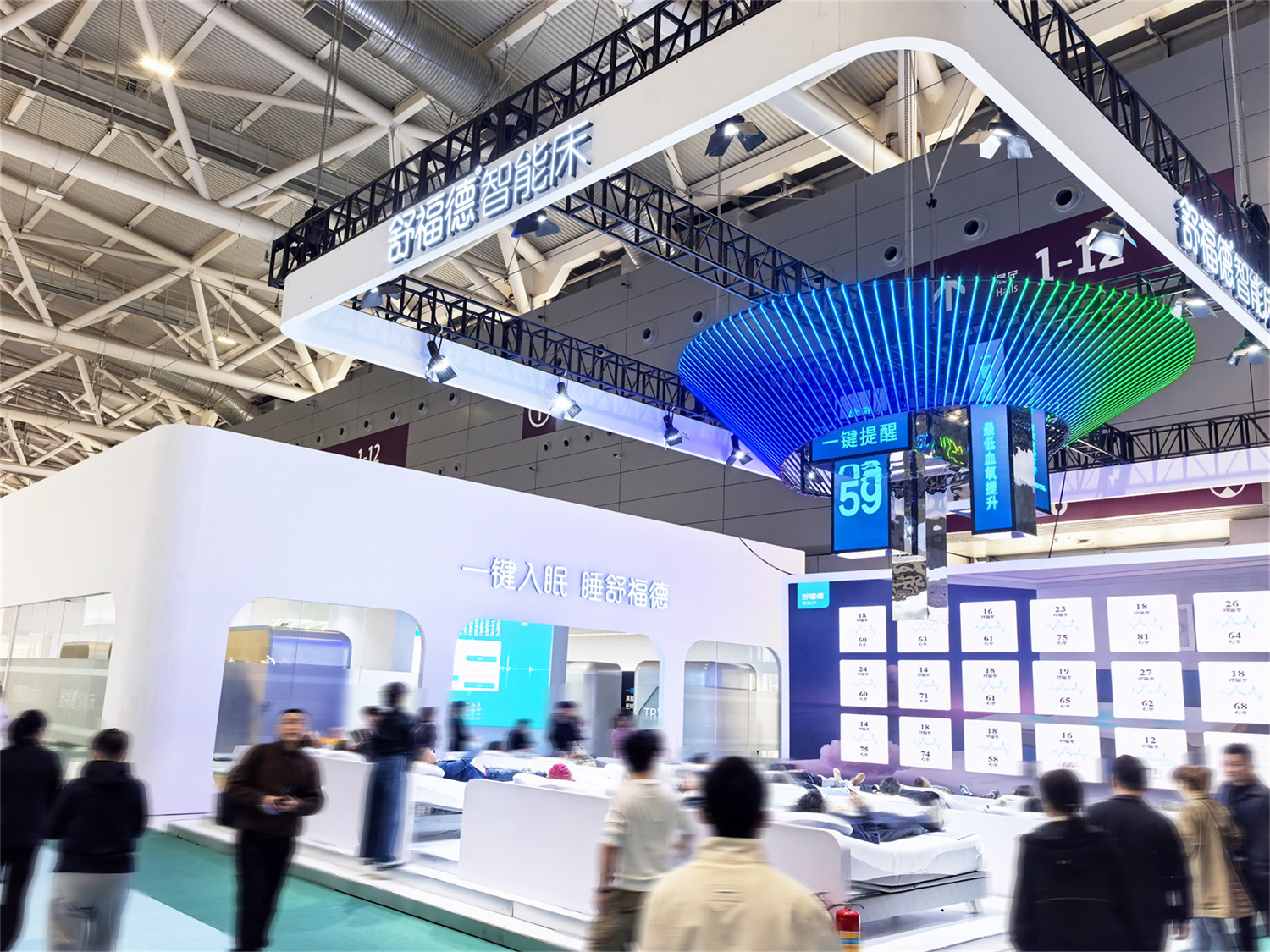 世界杯投注(中国区)官方合作网站