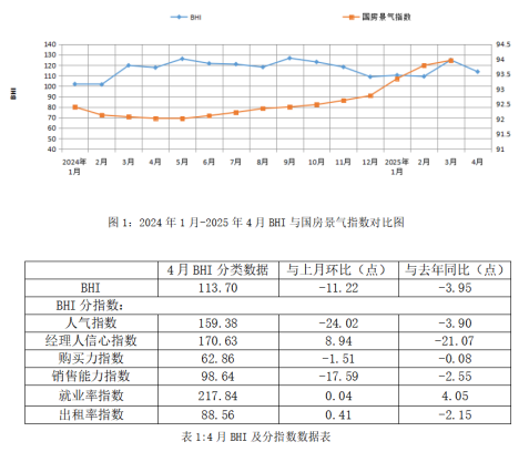 世界杯投注(中国区)官方合作网站