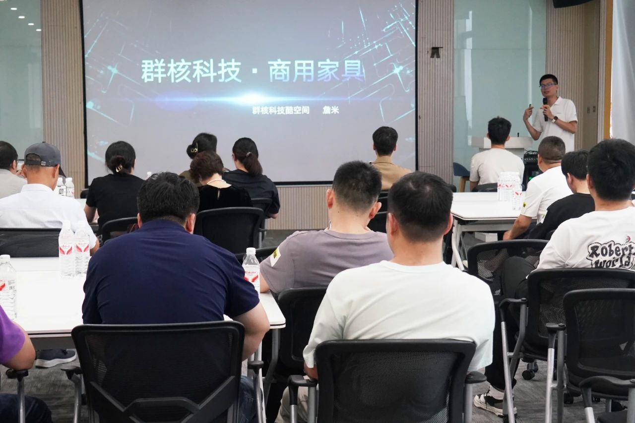 世界杯投注(中国区)官方合作网站