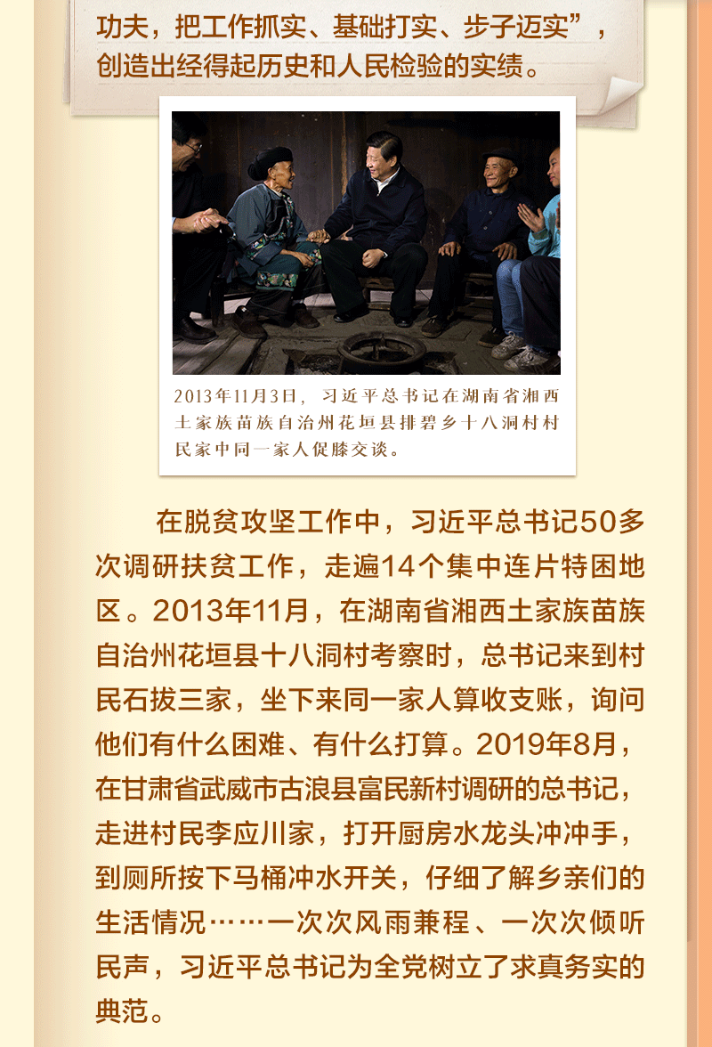 世界杯投注(中国区)官方合作网站