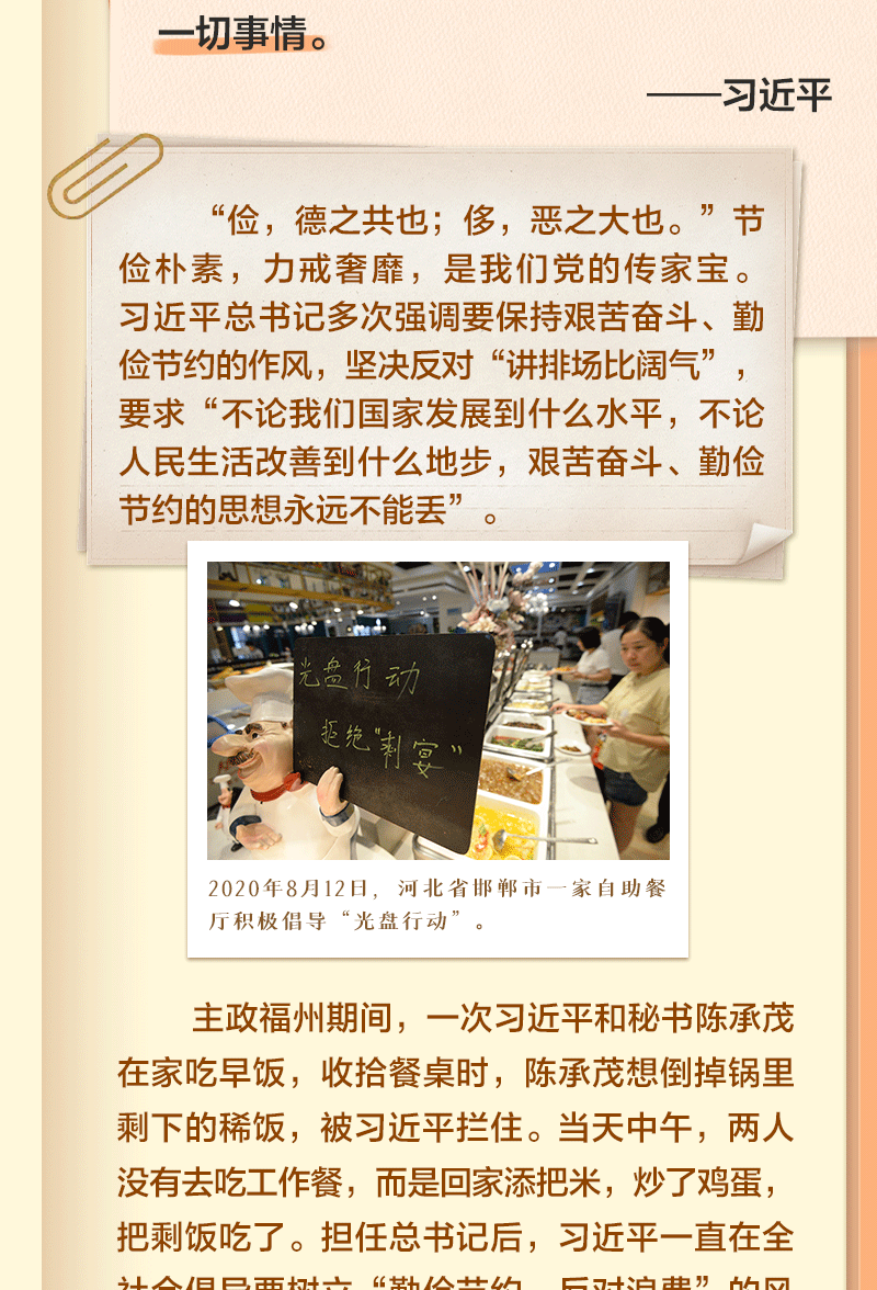 世界杯投注(中国区)官方合作网站