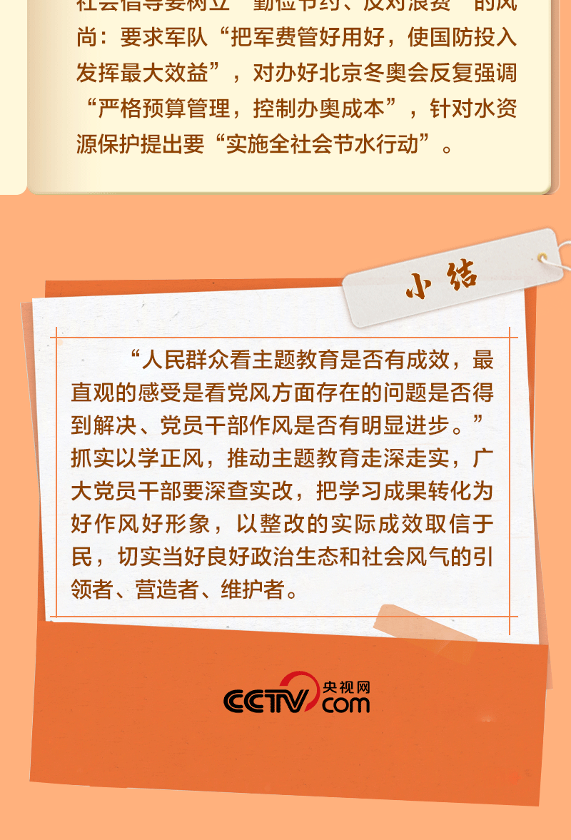 世界杯投注(中国区)官方合作网站