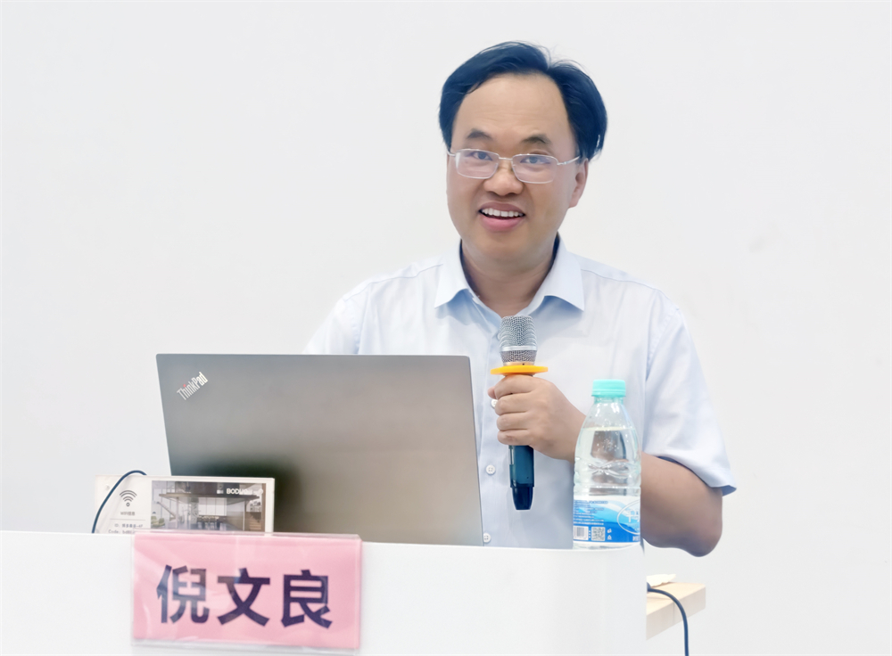 世界杯投注(中国区)官方合作网站