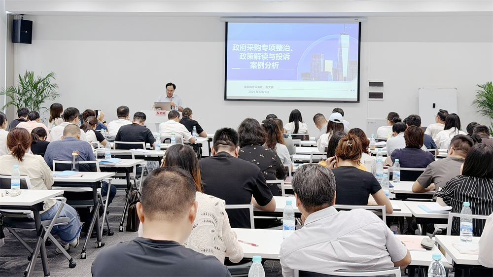 世界杯投注(中国区)官方合作网站