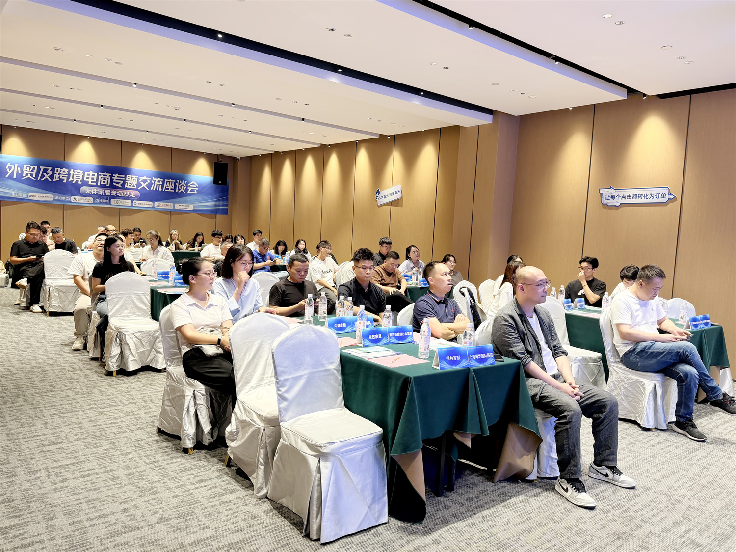 世界杯投注(中国区)官方合作网站