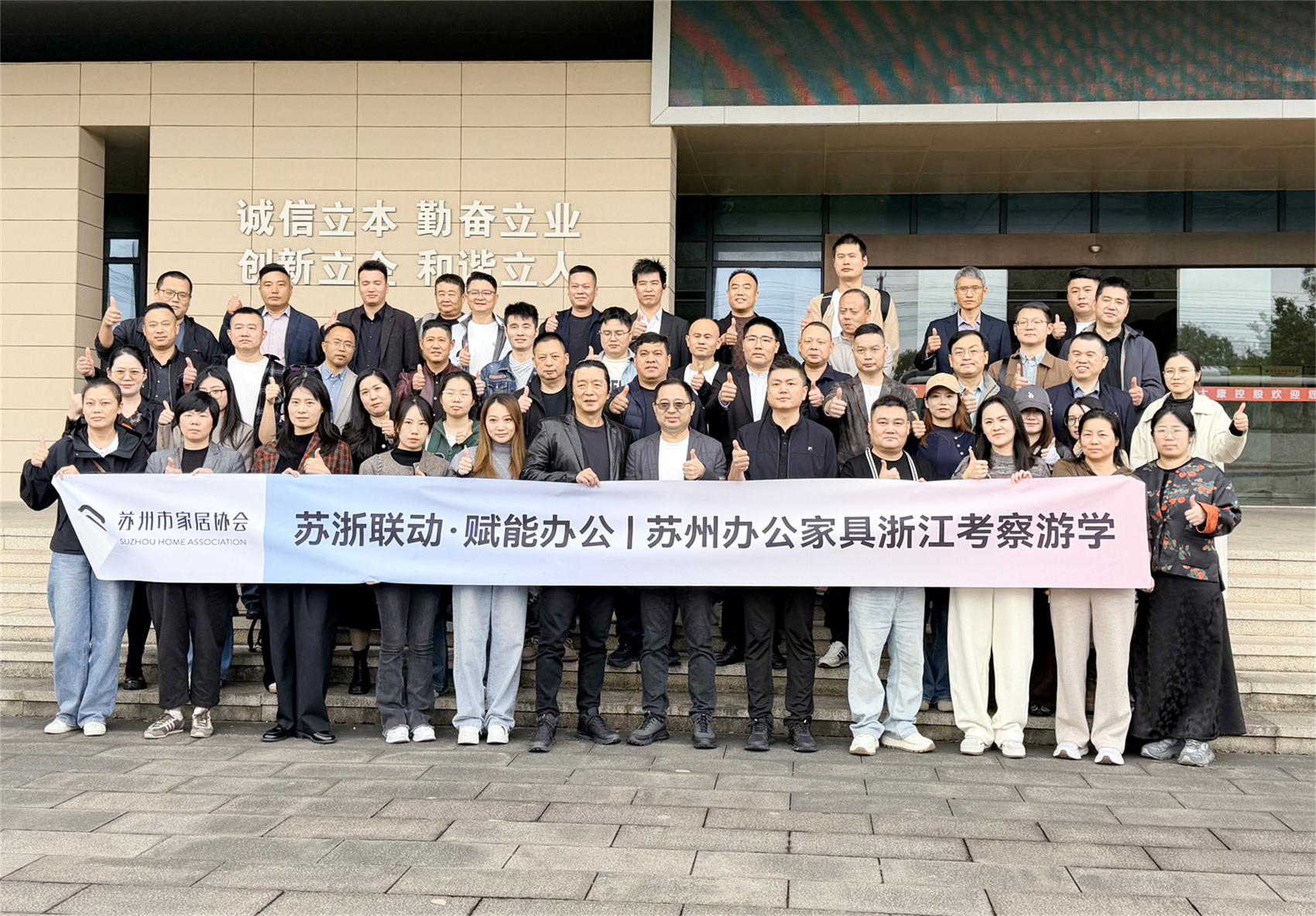 世界杯投注(中国区)官方合作网站