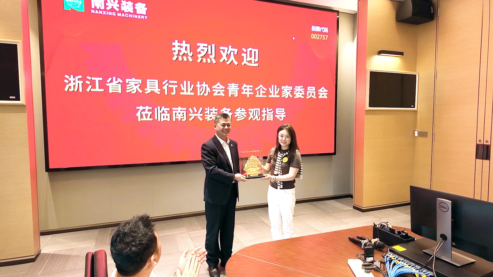 世界杯投注(中国区)官方合作网站